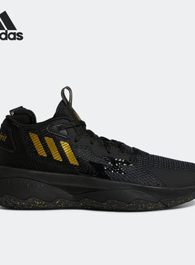 Adidas/阿迪达斯正品男女同款减震耐磨包裹性篮球鞋GY2774