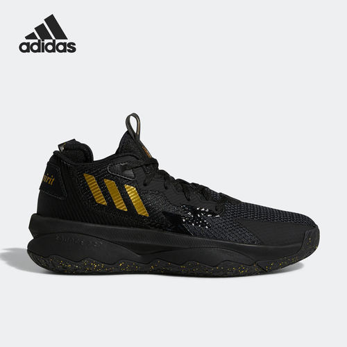 Adidas/阿迪达斯正品男女同款减震耐磨包裹性篮球鞋GY2774