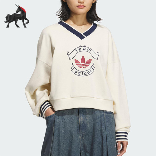 Adidas/阿迪达斯正品三叶草女士日常运动宽松V领套头卫衣KC5845 - 封面