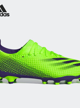 Adidas/阿迪达斯正品儿童X GHOSTED.3 MG短钉足球训练鞋 H67624