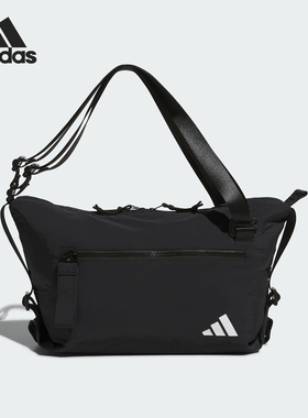 Adidas/阿迪达斯正品新款男女便携户外斜跨运动手拎包KC1404