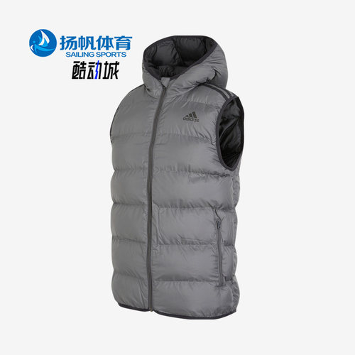 阿迪达斯儿童保暖隔层棉马甲