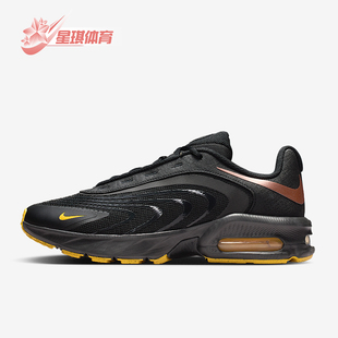 Nike/耐克正品Air Max Fire男士耐磨气垫减震休闲鞋IR0819-001