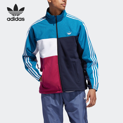 Adidas正品男子外套休闲夹克