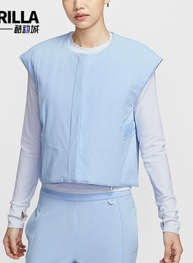 Nike/耐克正品PerfectStretch女士运动休闲日常棉马甲HV3649-441