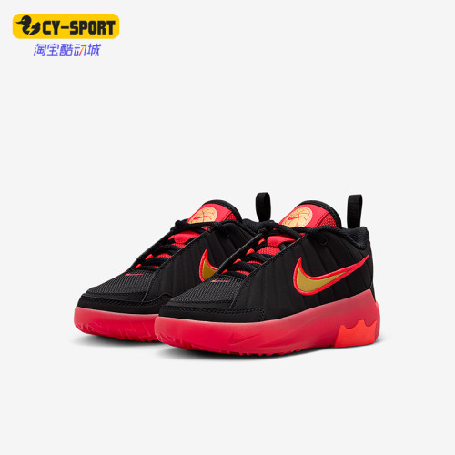 Nike/耐克正品LeBron Witness 9小童系带低帮运动鞋HV2271-005