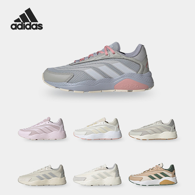 Adidas/阿迪达斯男子运动鞋