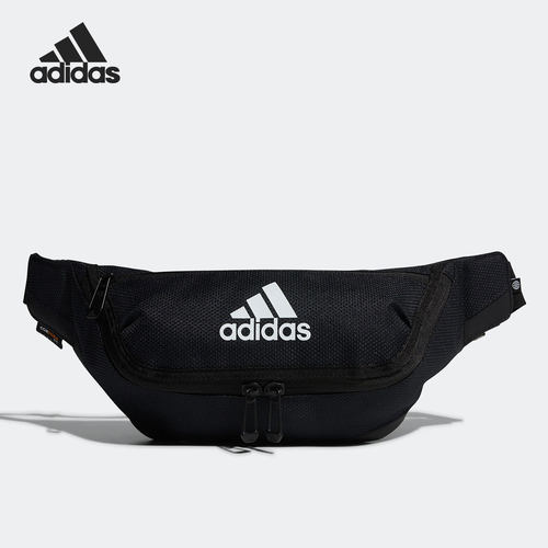 Adidas/阿迪达斯正品当季新款EPSyst. WB 男女运动腰包H64743