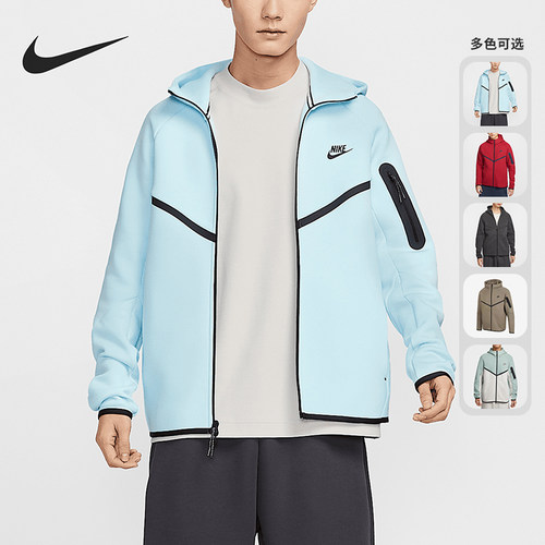 Nike/耐克正品Windrunner男士针织连帽休闲宽松外套HV0950-032