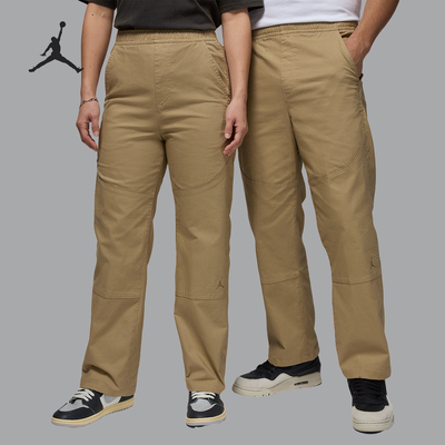 Nike/耐克正品JORDAN男士梭织透气直筒运动长裤HF9330-257