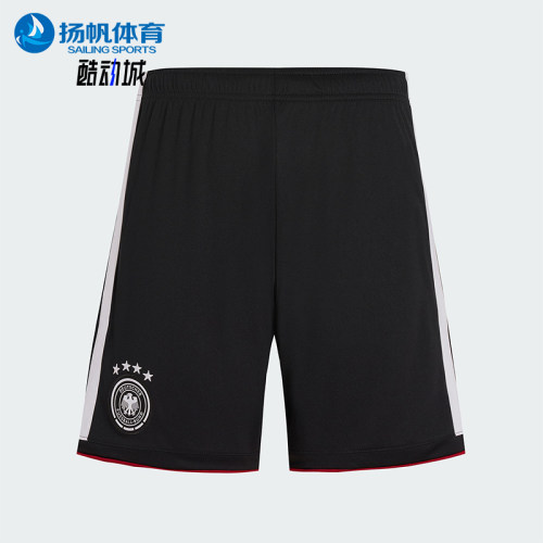 Adidas/阿迪达斯正品GERMANY 26男士运动足球透气针织短裤JN2073