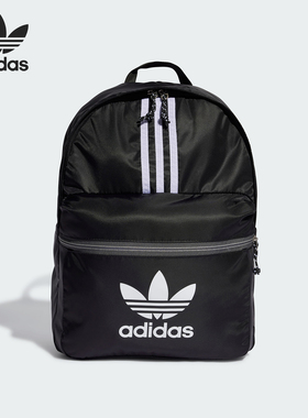 Adidas/阿迪达斯正品三叶草男女经典休闲复古运动双肩背包IT7601