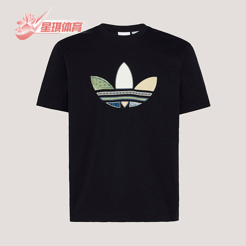 Adidas/阿迪达斯正品三叶草男士松弛感宽松经典日常印花T恤KW5671