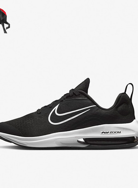Nike/耐克正品AIR ZOOM ARCADIA 2大童气垫跑步鞋DM8491-002