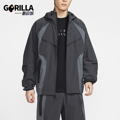 Nike/耐克正品2026春季款男士耐穿连帽拼接网眼外套IU7497-060