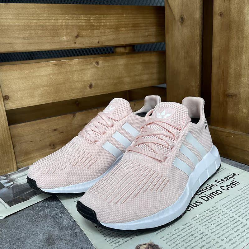 阿迪达斯男女运动舒适跑步鞋