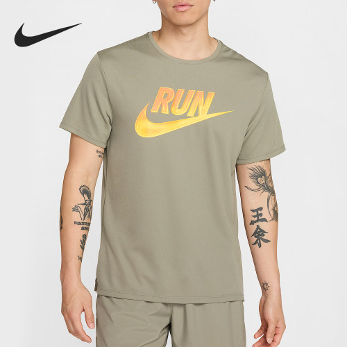 Nike/耐克正品2025男士运动透气圆领印花跑步短袖HJ3565-320