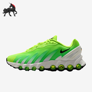 Nike/耐克正品Air Max Dn8女士系带低帮经典轻盈运动鞋HF5509-700