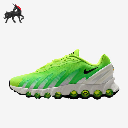 Nike/耐克正品Air Max Dn8女士系带低帮经典轻盈运动鞋HF5509-700