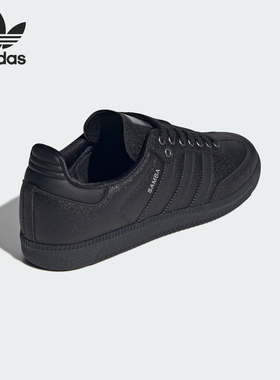 Adidas/阿迪达斯正品三叶草女士休闲经典运动轻便低帮板鞋KI6265