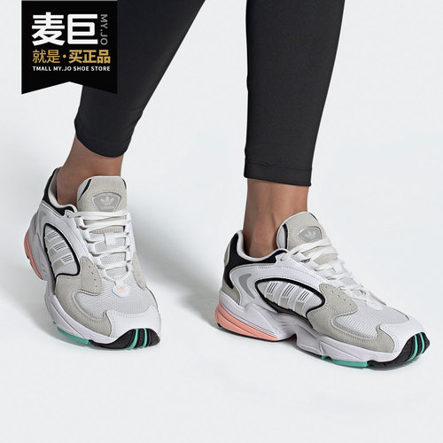 阿迪达斯正品女子休闲鞋