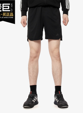 Adidas/阿迪达斯正品 当季新款夏季男子休闲透气五分裤短裤EI6408