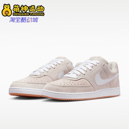 Nike/耐克正品CourtVisionLowFL新款男街头经典运动鞋IO7727-100