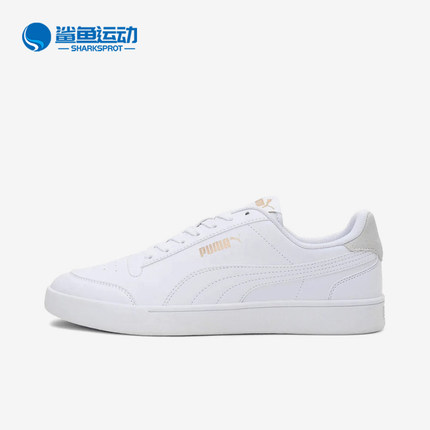 Puma/彪马正品2025春季款男女运动低帮系带耐磨日常板鞋309668-08