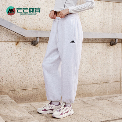 阿迪达斯男女加绒运动束脚裤
