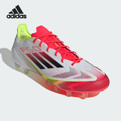 阿迪达斯正品 F50 ELITE男士 Adidas 低帮人造草足球鞋 IE1265