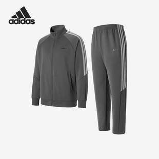 Adidas/阿迪达斯正品M Q3 Tracksuit男士立领经典长袖套装KG8952