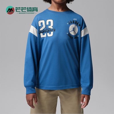 Nike/耐克正品Jordan大童圆领运动长袖亲肤T恤IZ7202-485