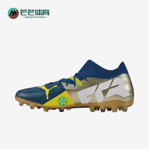 Puma/彪马正品FUTURE 7 MATCH男士经典运动训练足球鞋108084-01