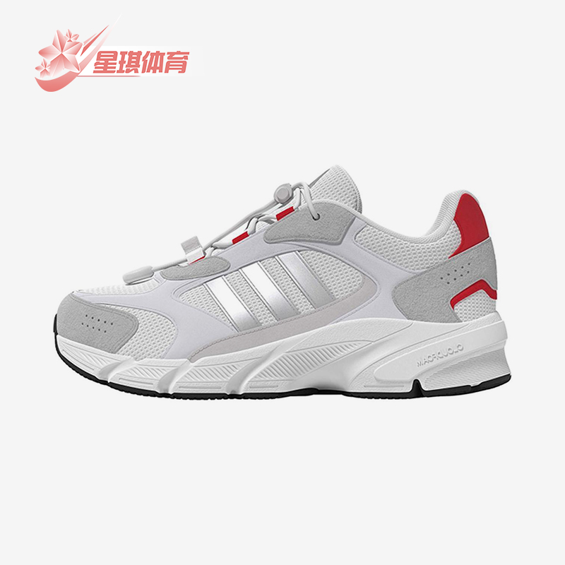 Adidas/阿迪达斯正品CRAZYCHAOS大童耐磨经典运动跑步鞋JP9584