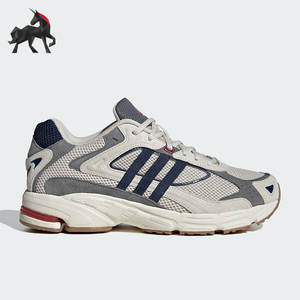 Adidas/阿迪达斯正品新款男女复古网面透气运动老爹鞋IG6916