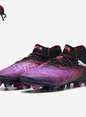 Puma/彪马正品FUTURE 8 ULTIMATE高端FG男女同款足球鞋108138-01
