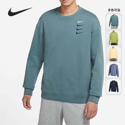 耐克男子圆领运动卫衣