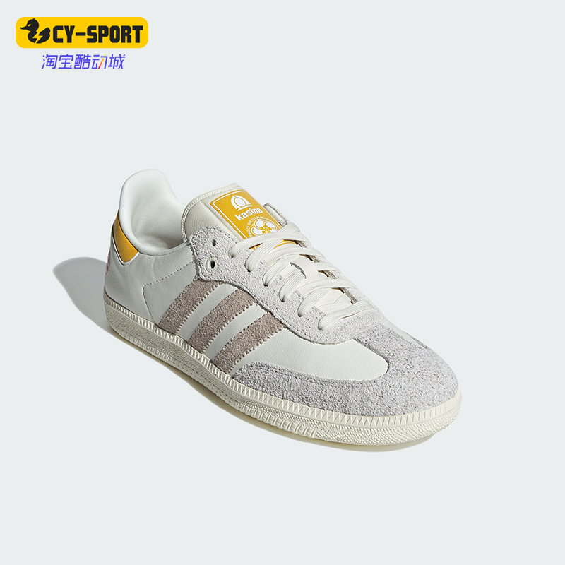 阿迪达斯男女耐磨低帮休闲板鞋