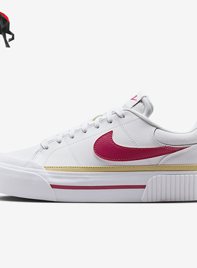 Nike/耐克正品Court Legacy Lift女士休闲低帮厚底板鞋DM7590-112