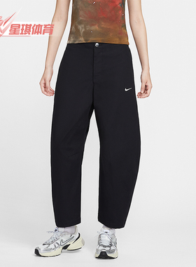 Nike/耐克正品Sportswear 女士刺绣宽松运动厚实九分裤HV2087-010