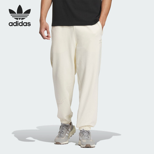 阿迪达斯正品男子针织长裤