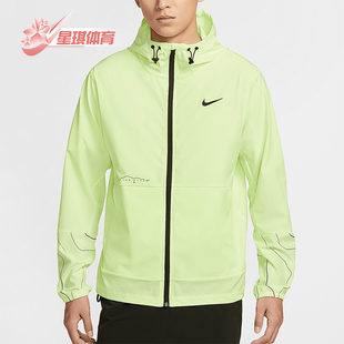 耐克正品 训练外套IF0373 Unlimited 跑步经典 731 Repel男士 Nike