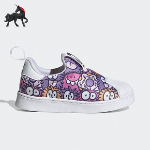Adidas阿迪达斯正品三叶草小怪兽联名婴童贝壳头轻便运动鞋GX3294