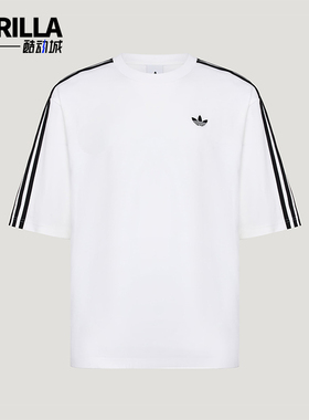 Adidas/阿迪达斯正品三叶草男士日常经典宽松条纹你针织T恤KG6332