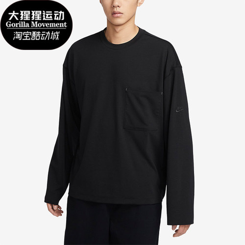 耐克正品男子时尚长袖T恤