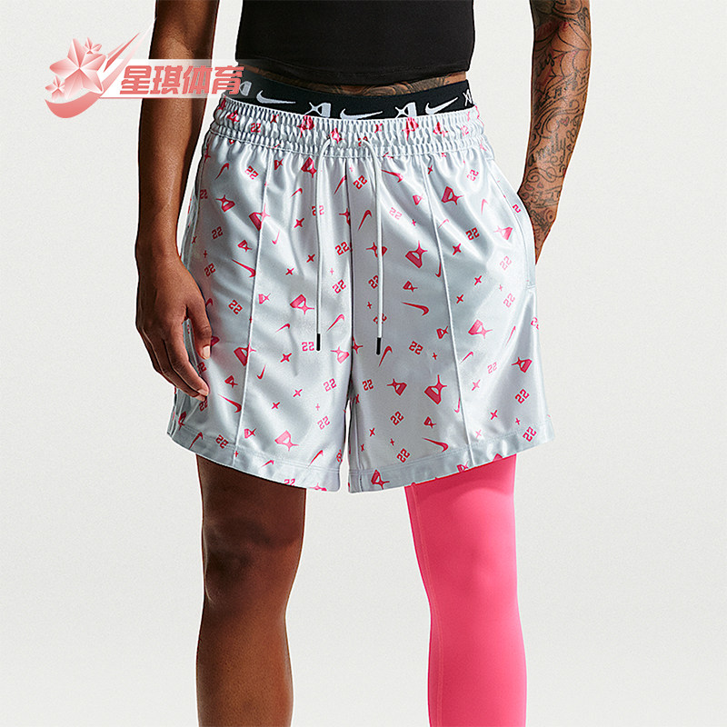 Nike/耐克正品2026年女士夏季篮球宽松经典运动短裤II4211-043