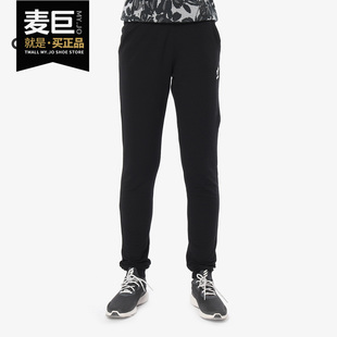 REG CY7366 Adidas 三叶草 女子 运动裤 CUFFED 阿迪达斯正品 PANT