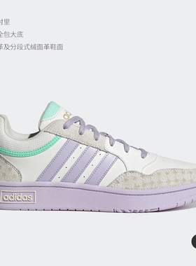 Adidas/阿迪达斯官方正品neoHOOPS3.0男女同款中低帮板鞋IG2810