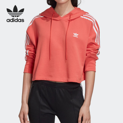 Adidas/阿迪达斯套头衫休闲