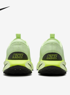 Nike/耐克官方正品2025春季款男士运动训练减震跑步鞋DV1237-700